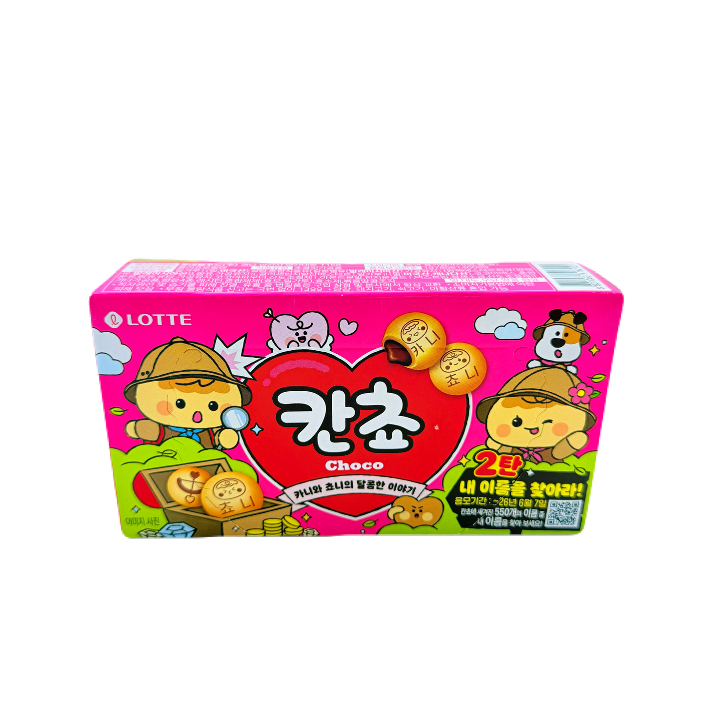 CANCHO (54g*32) 롯데 칸쵸(소)