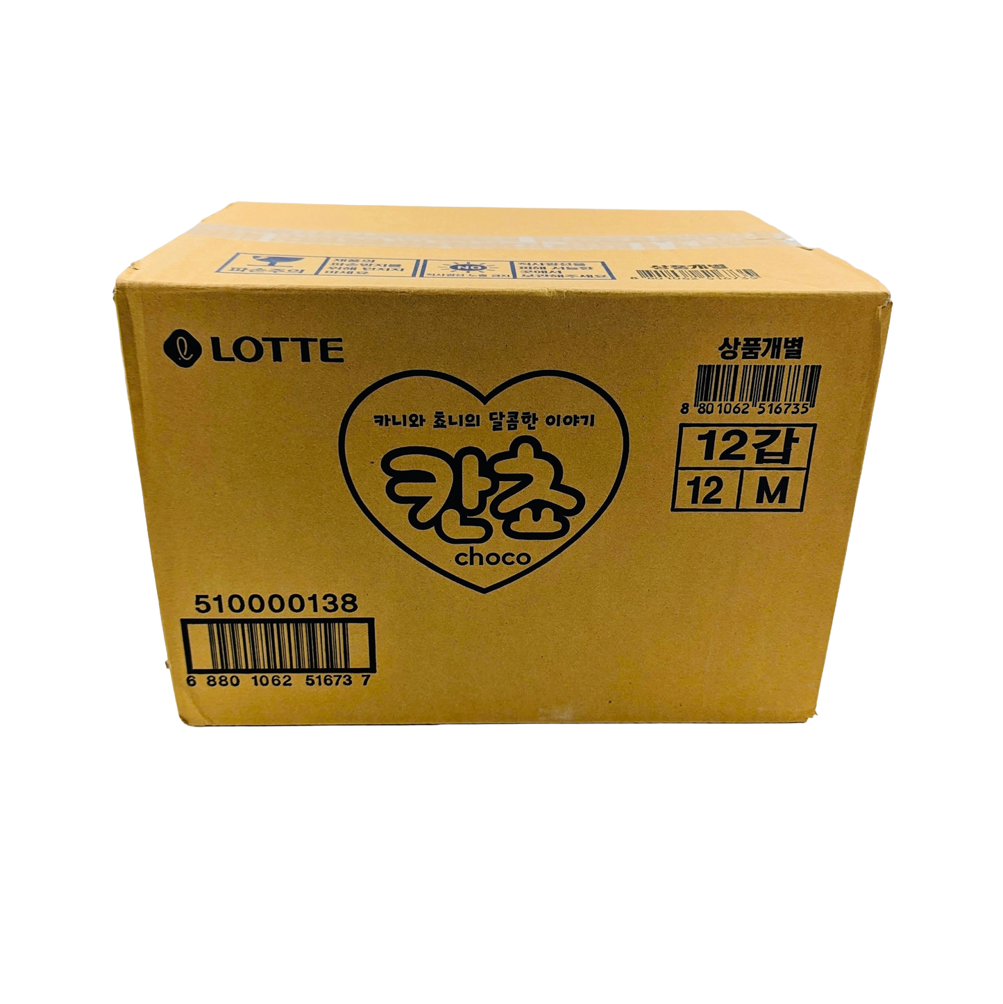 CANCHO BULK PACK (196G*12) 롯데 칸쵸 벌크 팩