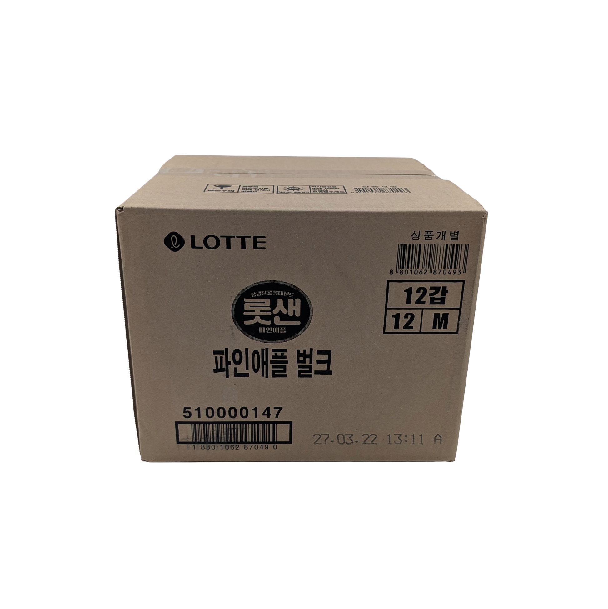 SAND BISCUIT ORIGINAL (315G*12) 롯데 샌드 오리지널