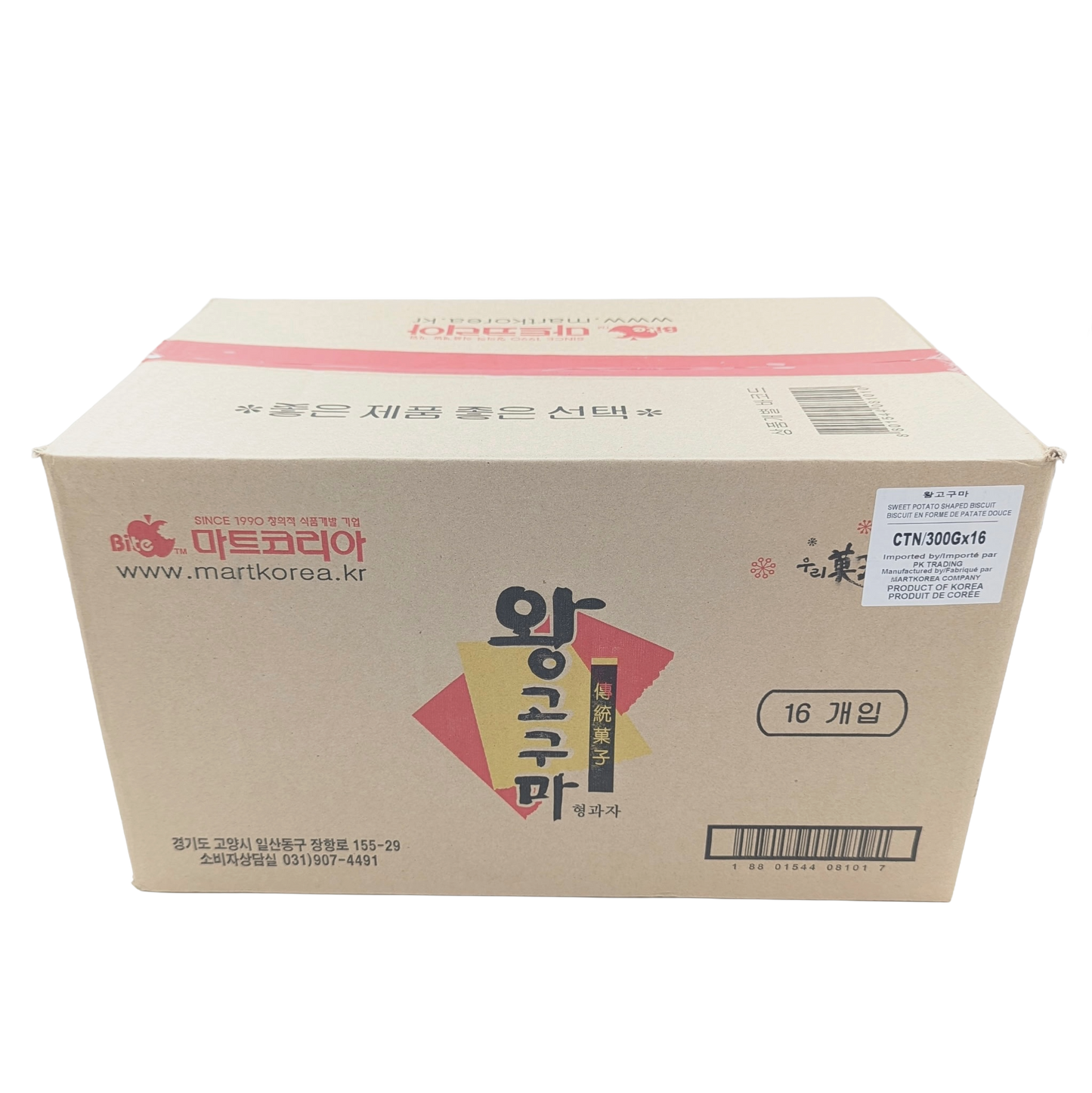 WANGGOGUMA(300g*16) 마트코리아 왕고구마