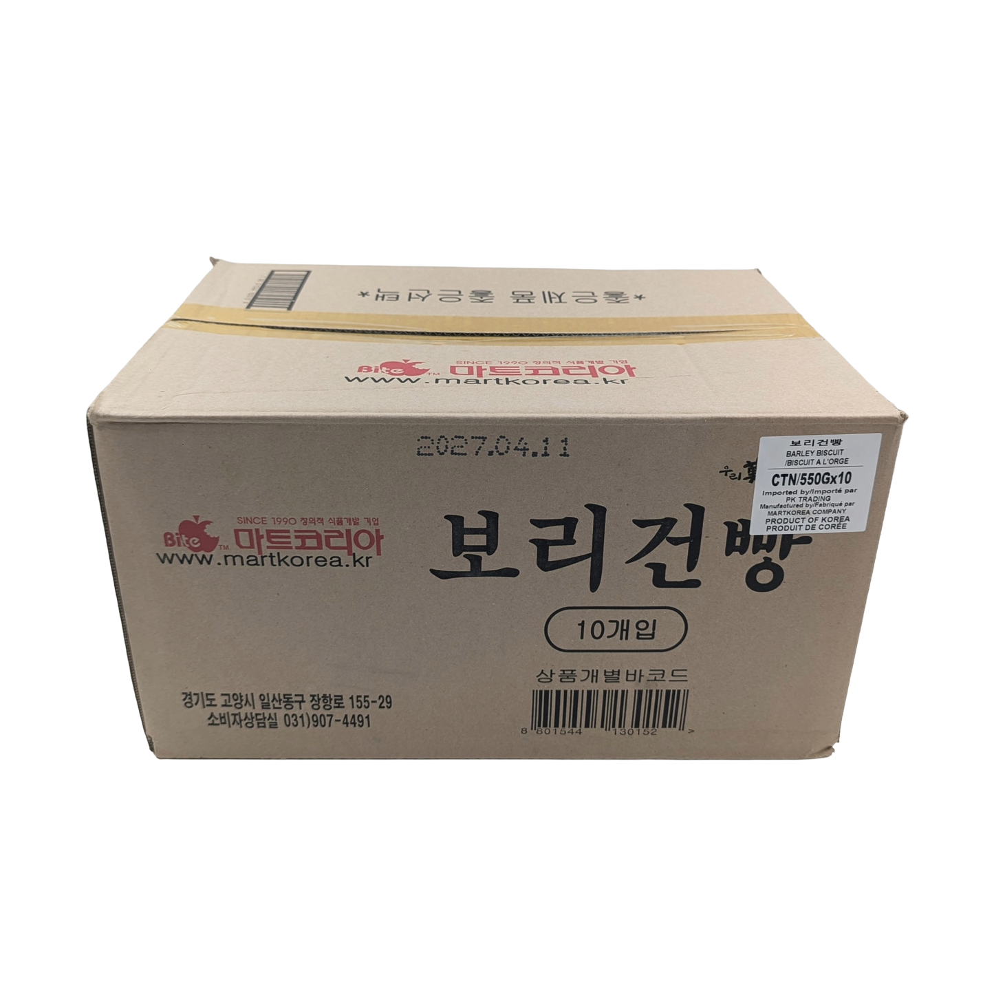 BARLEY BISCUIT BULK (550g*10) 마트 보리 건빵 벌크