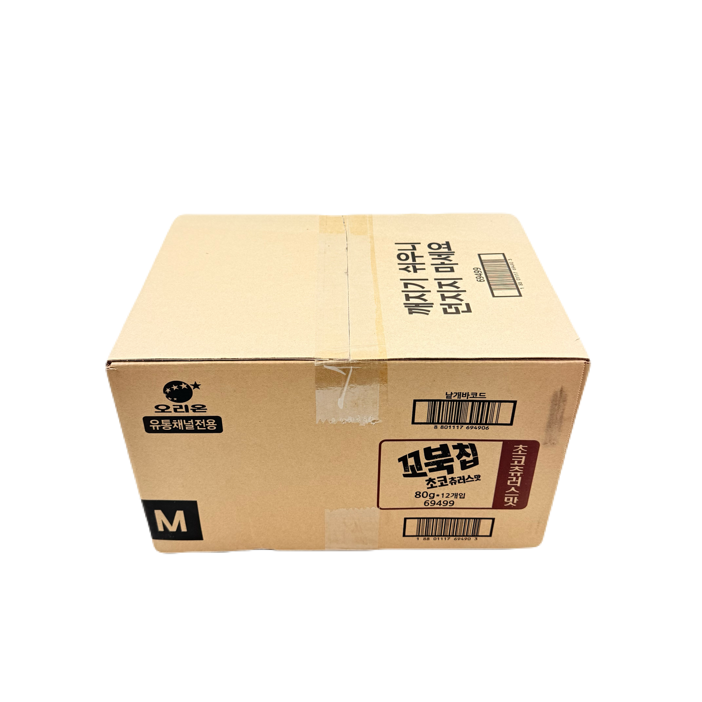 ORION KKOBUKCHIP CHOCO CHURROS (80G*12) 꼬북칩 초코 츄러스