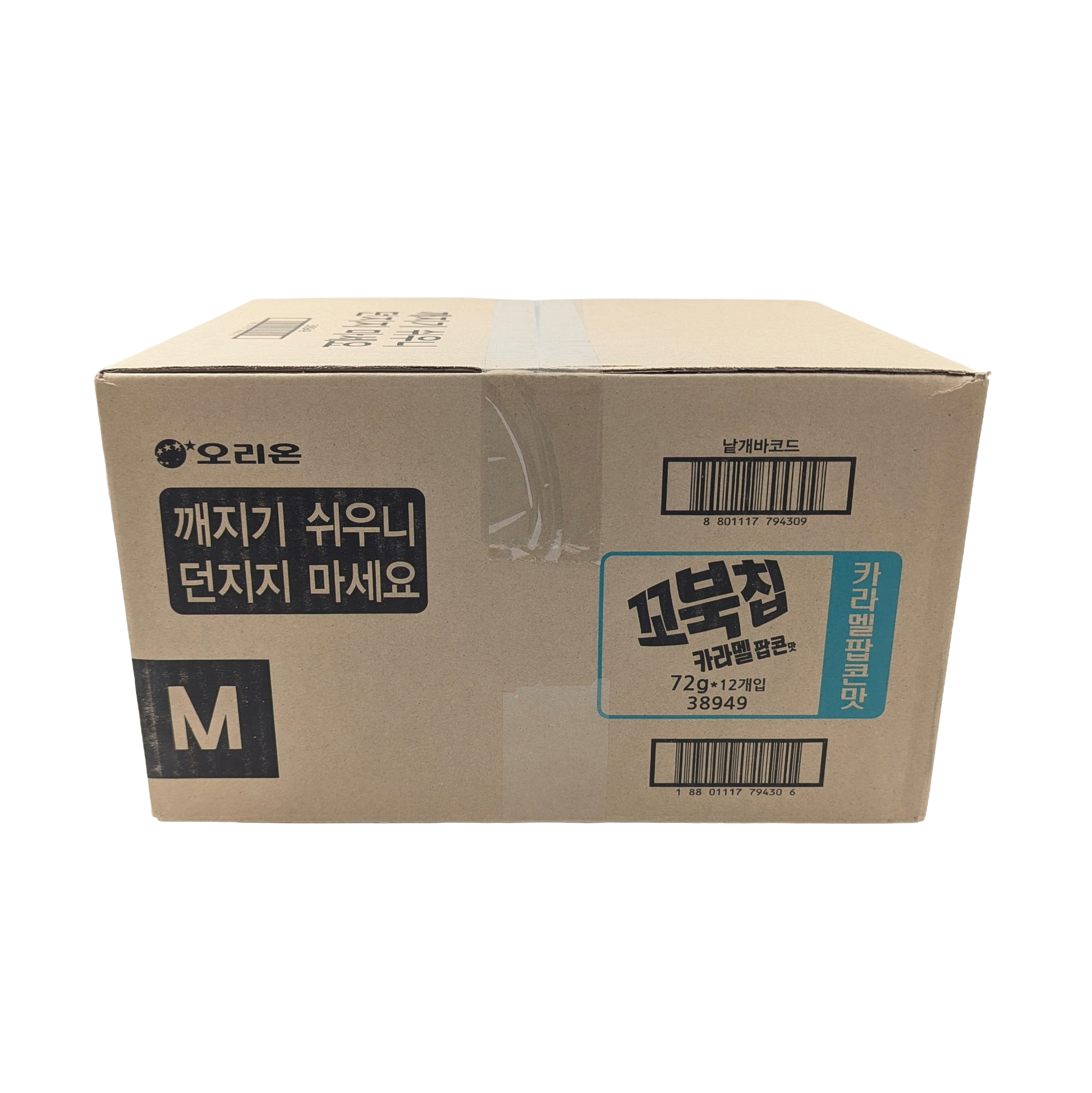 ORION KKOBUKCHIP CARAMEL (80G*12) 꼬북칩 카라멜 팝콘
