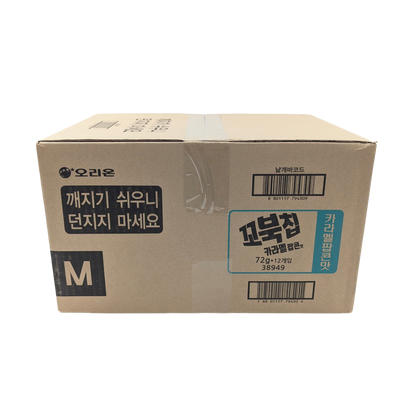 ORION KKOBUKCHIP CARAMEL (80G*12) 꼬북칩 카라멜 팝콘