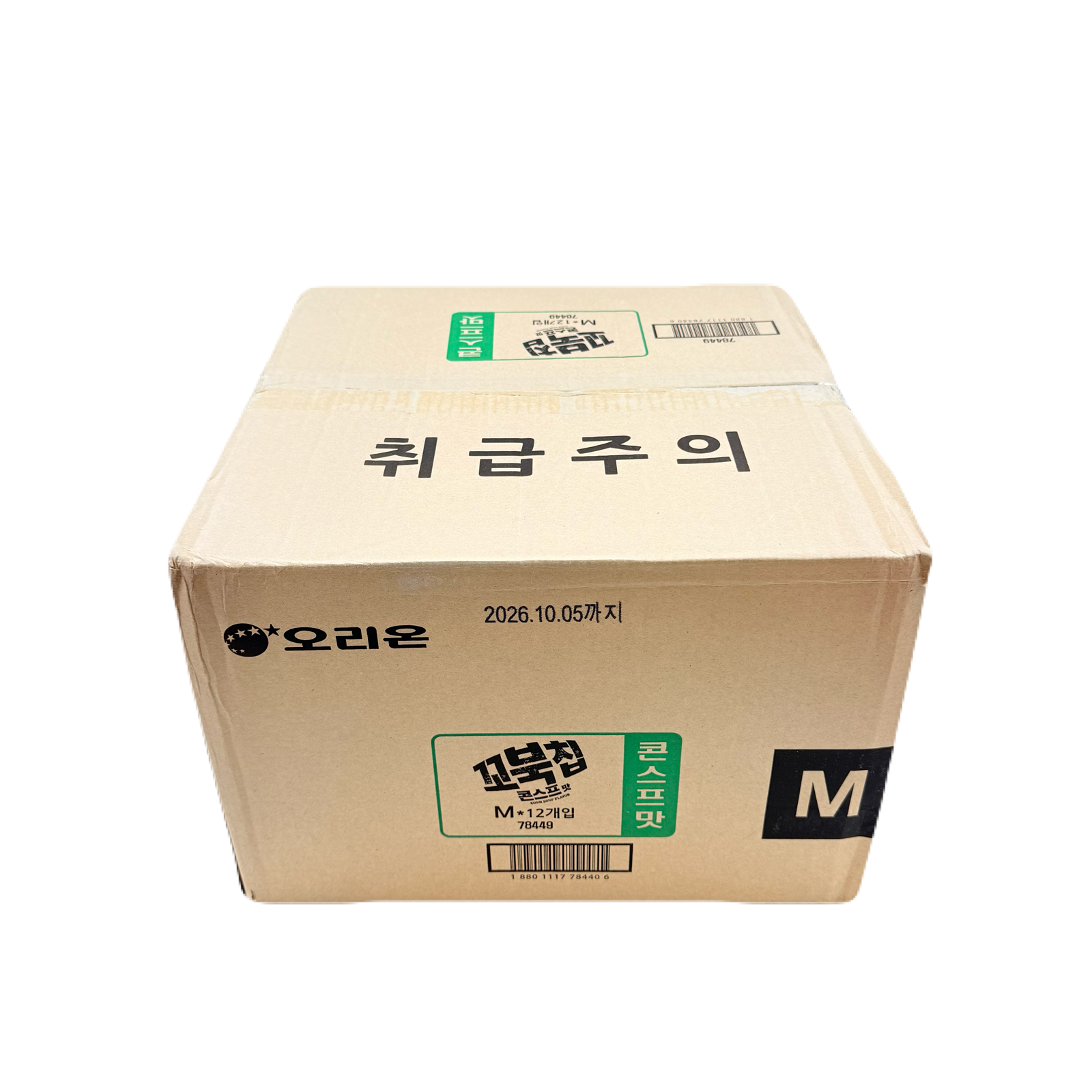 ORION KKOBUKCHIP CORNSOUP (80G*12) 오리온 꼬북칩 콘스프맛