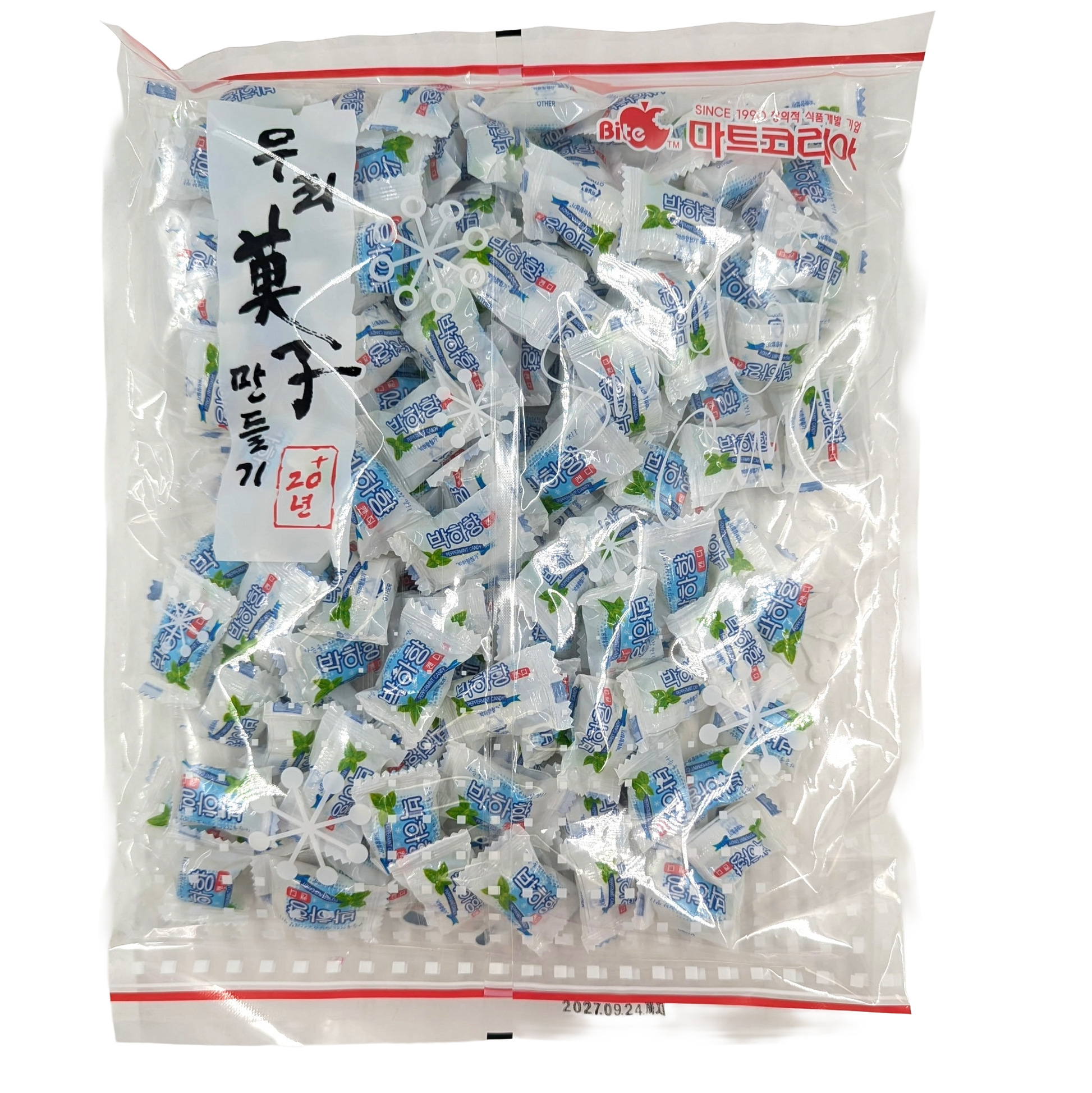 PEPPERMINT CANDY (750g*6) 마트 박하사탕 개별포장(6개입)