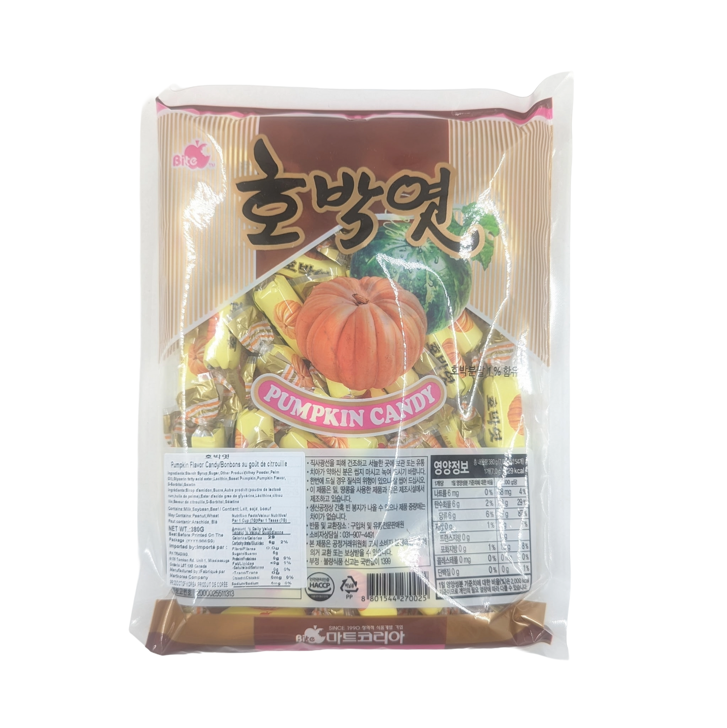 HOBAKYEOT (380G*10) 마트코리아 호박엿