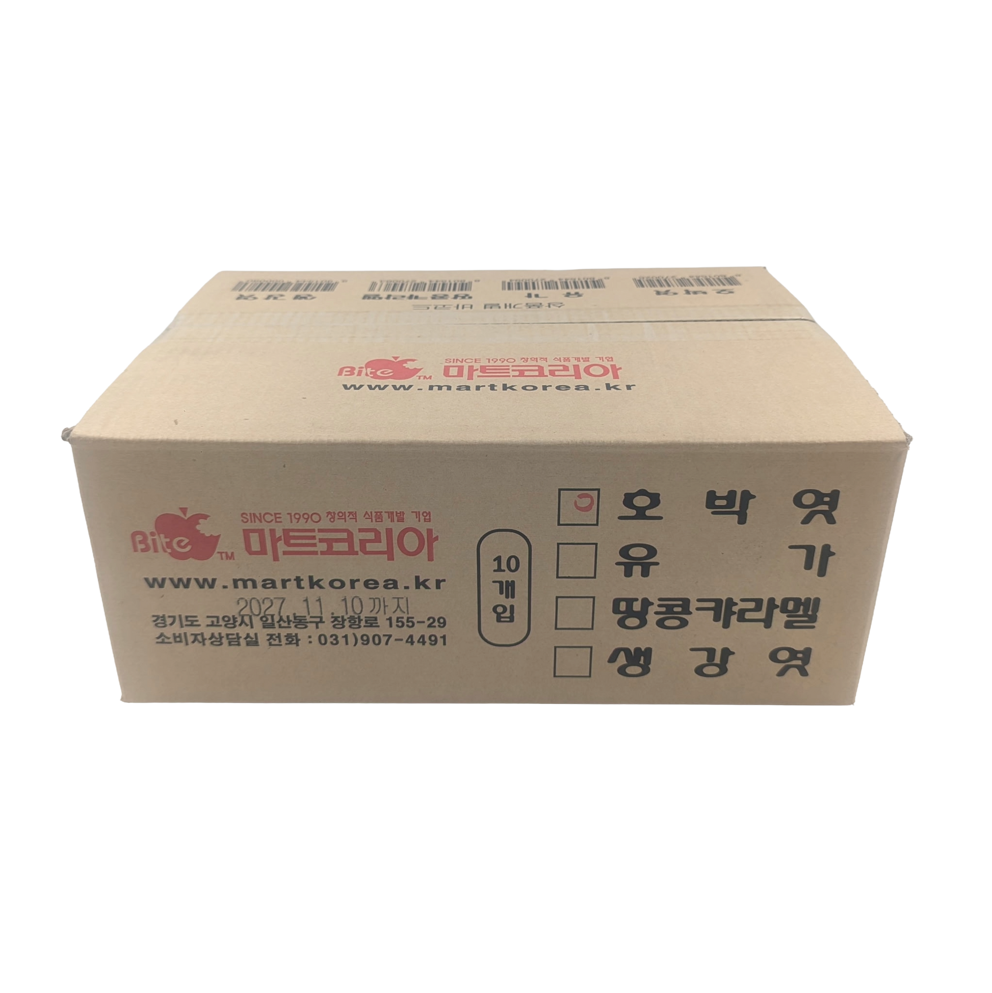 HOBAKYEOT (380G*10) 마트코리아 호박엿