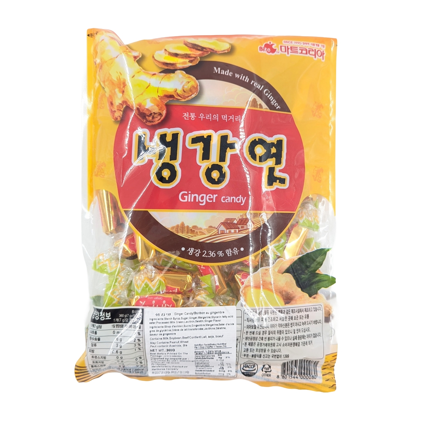 GINGER FLAVOR CANDY (360G*10) 마트코리아 생강엿 캔디