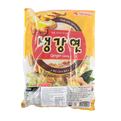 GINGER FLAVOR CANDY (360G*10) 마트코리아 생강엿 캔디