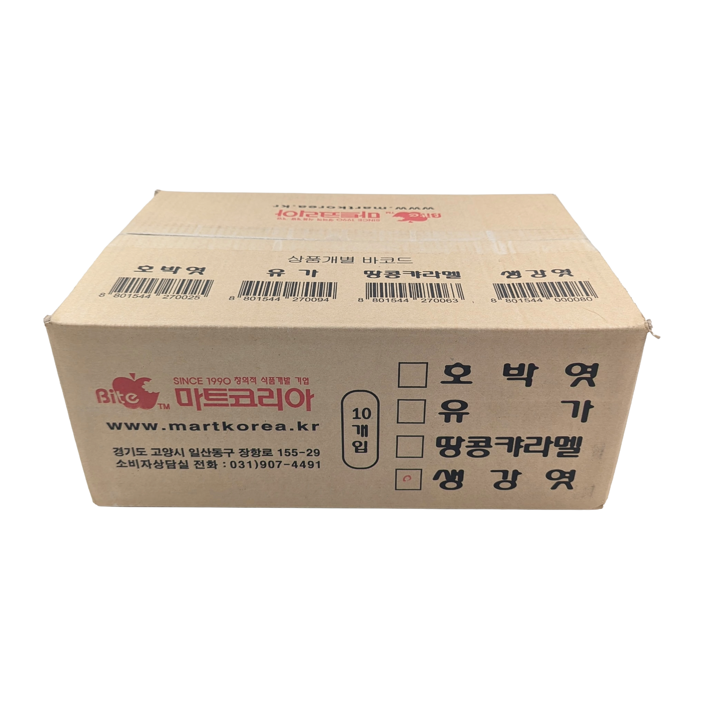 GINGER FLAVOR CANDY (360G*10) 마트코리아 생강엿 캔디