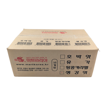 GINGER FLAVOR CANDY (360G*10) 마트코리아 생강엿 캔디