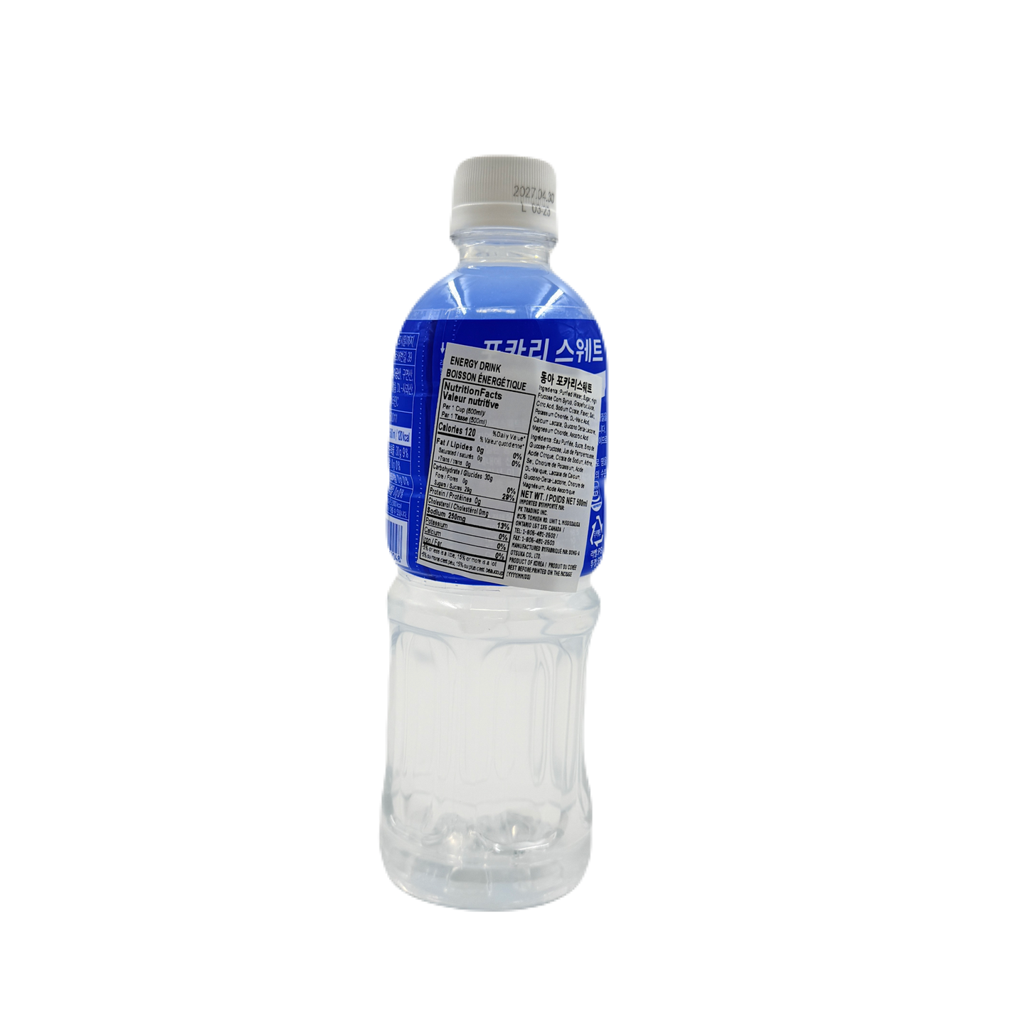 POCAR SWEAT (500ml*20) 포카리 스웨트