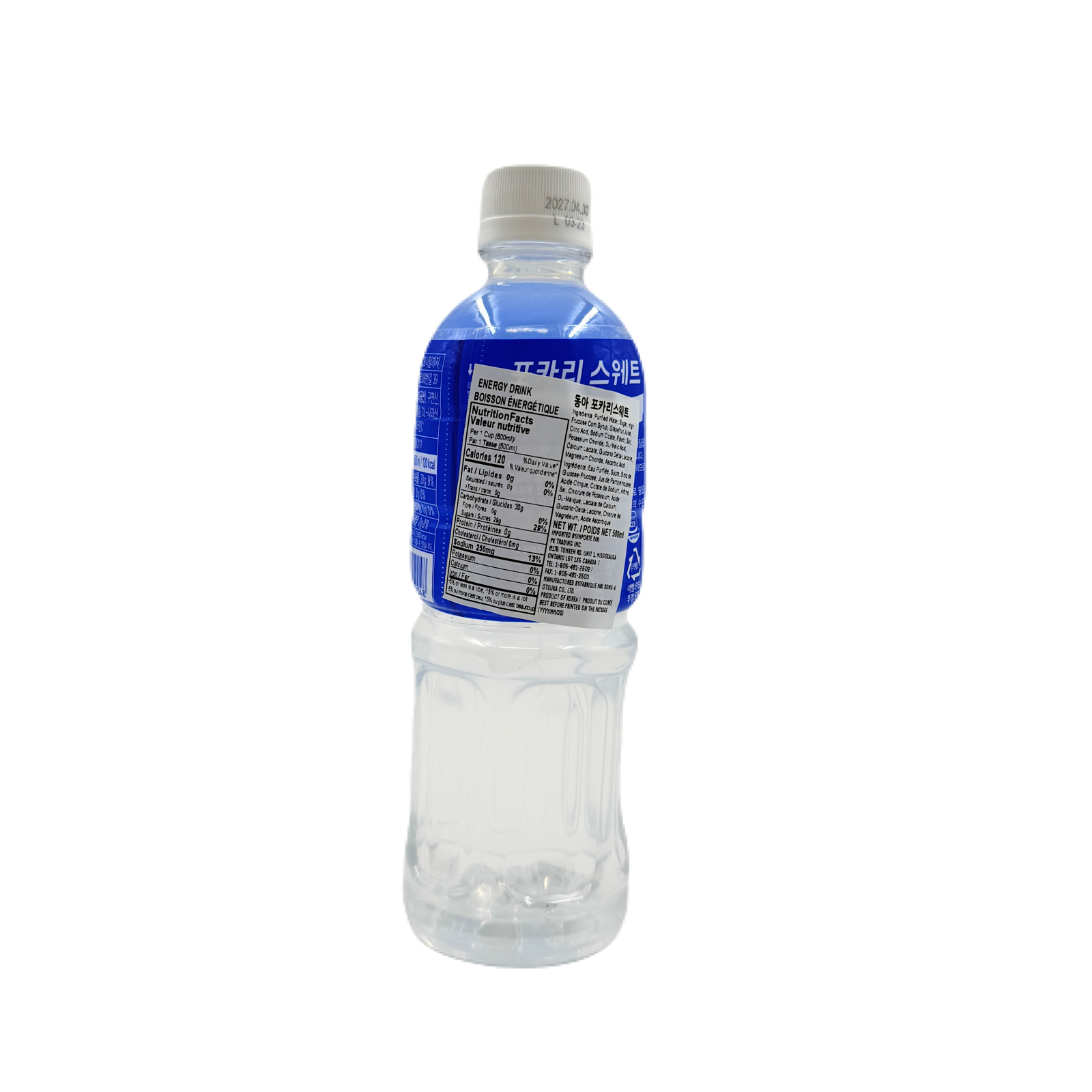 POCAR SWEAT (500ml*20) 포카리 스웨트