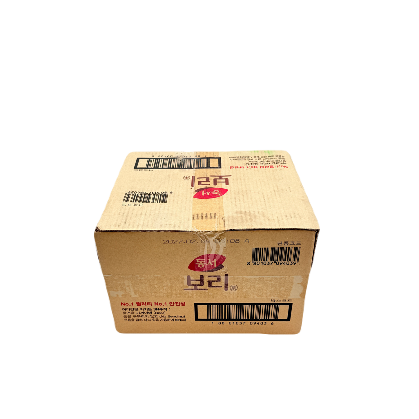 DONGSUH BARLEY TEA DRINK(500ML*20EA) 동서 보리차 드링크