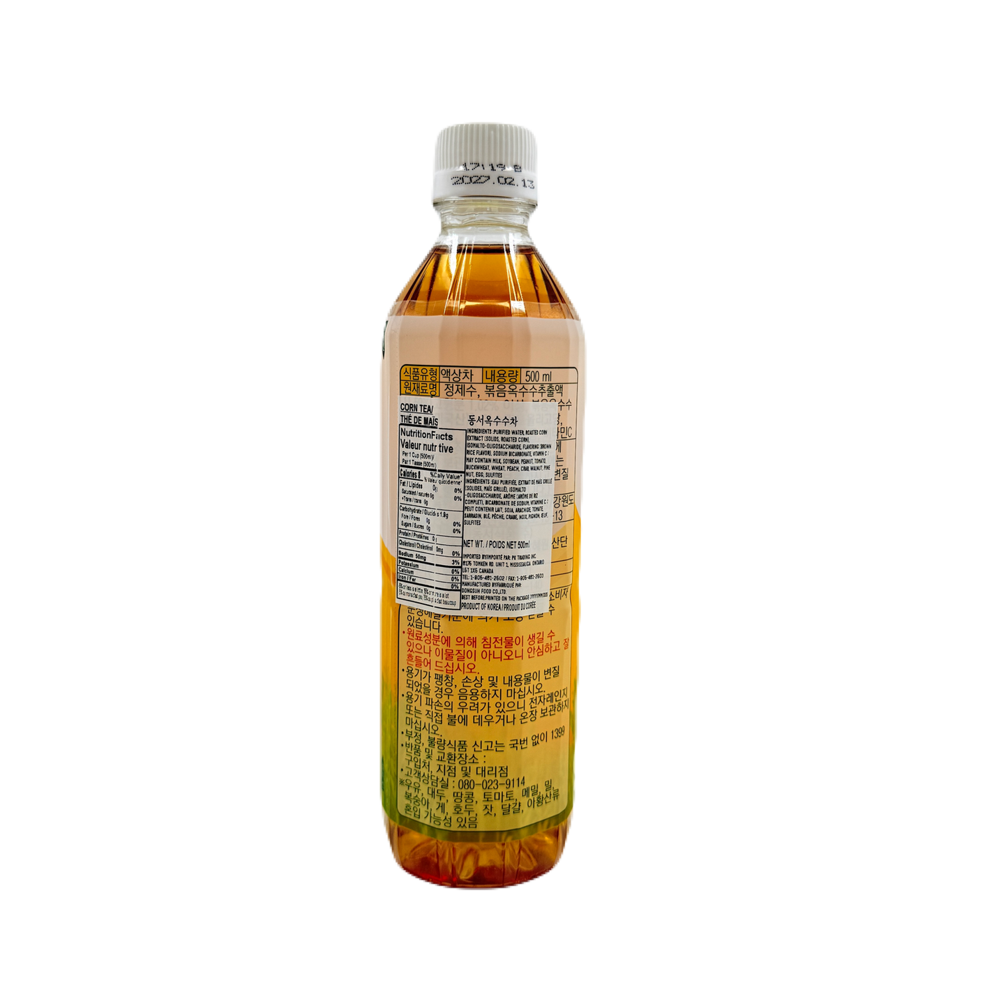 DONGSUH CORN TEA DRINK (500ML*20EA) 동서 옥수수차 드링크