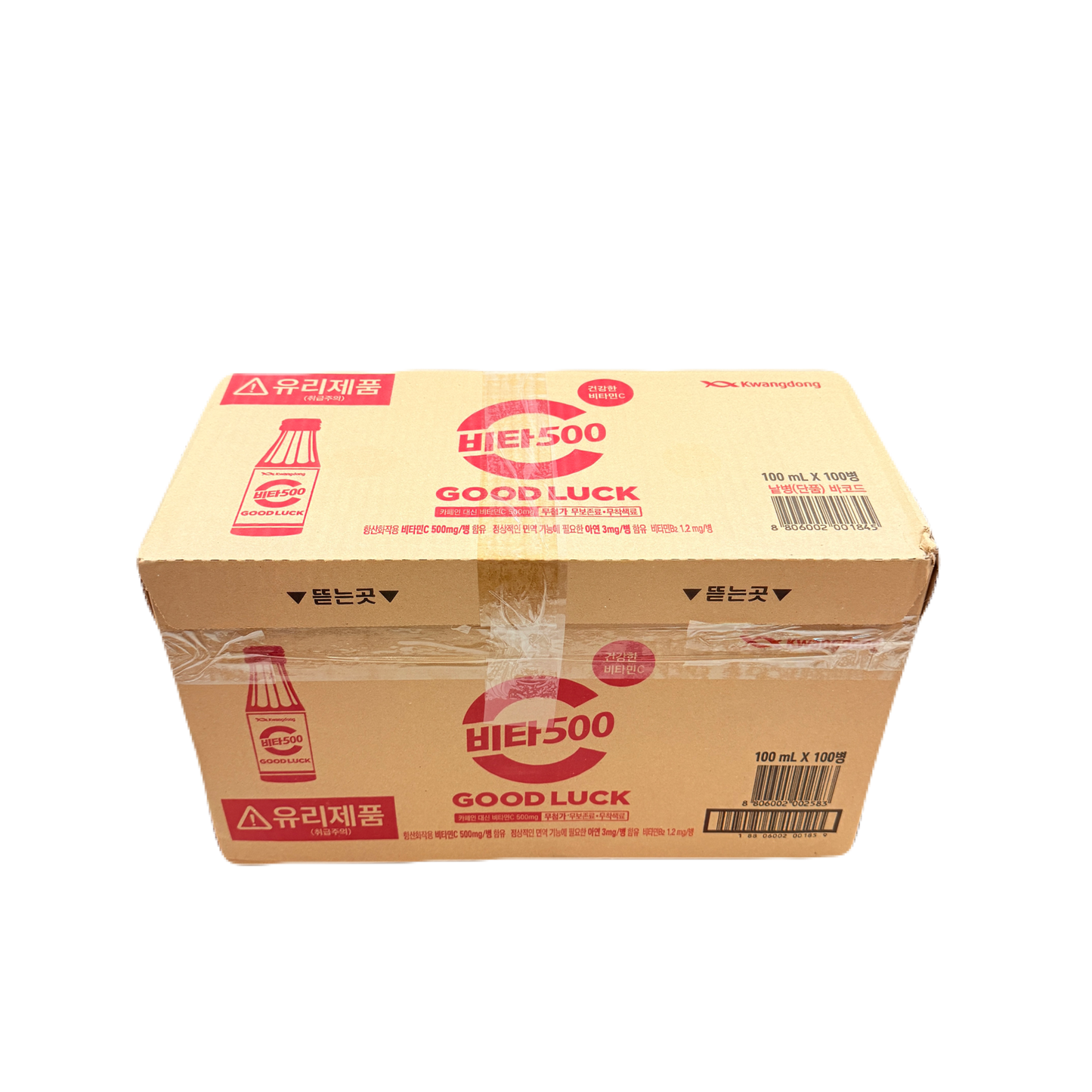 VITA 500 (100ml*10)*10 광동 비타 500