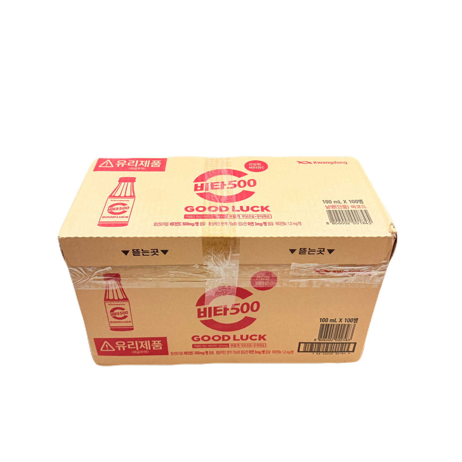 VITA 500 (100ml*10)*10 광동 비타 500