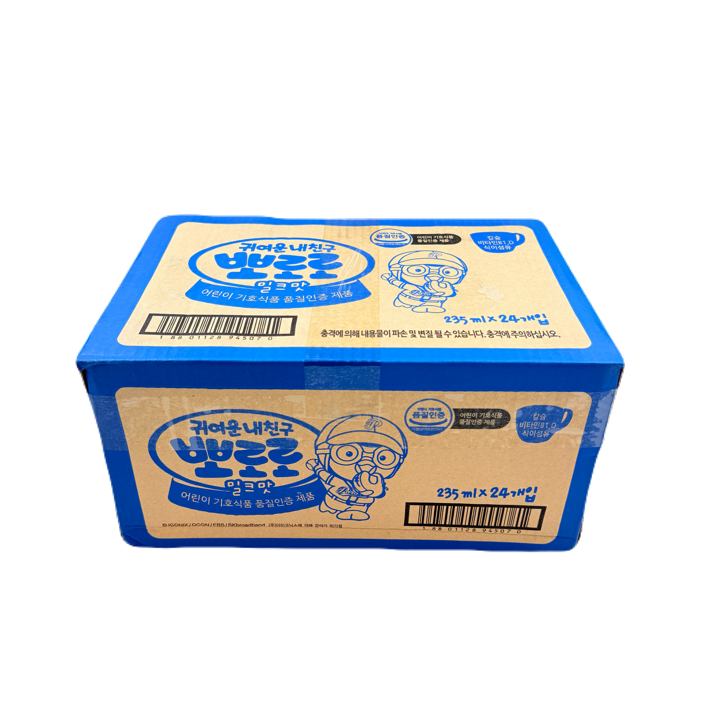 PALDO MILK FLAVOR BEVERAGE (235ML*24) 팔도 뽀로로 밀크