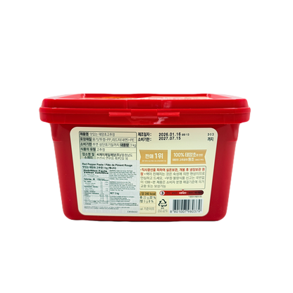 CJ RED PEPPER PASTE (3KG*4) 해찬들 태양초 골드 고추장