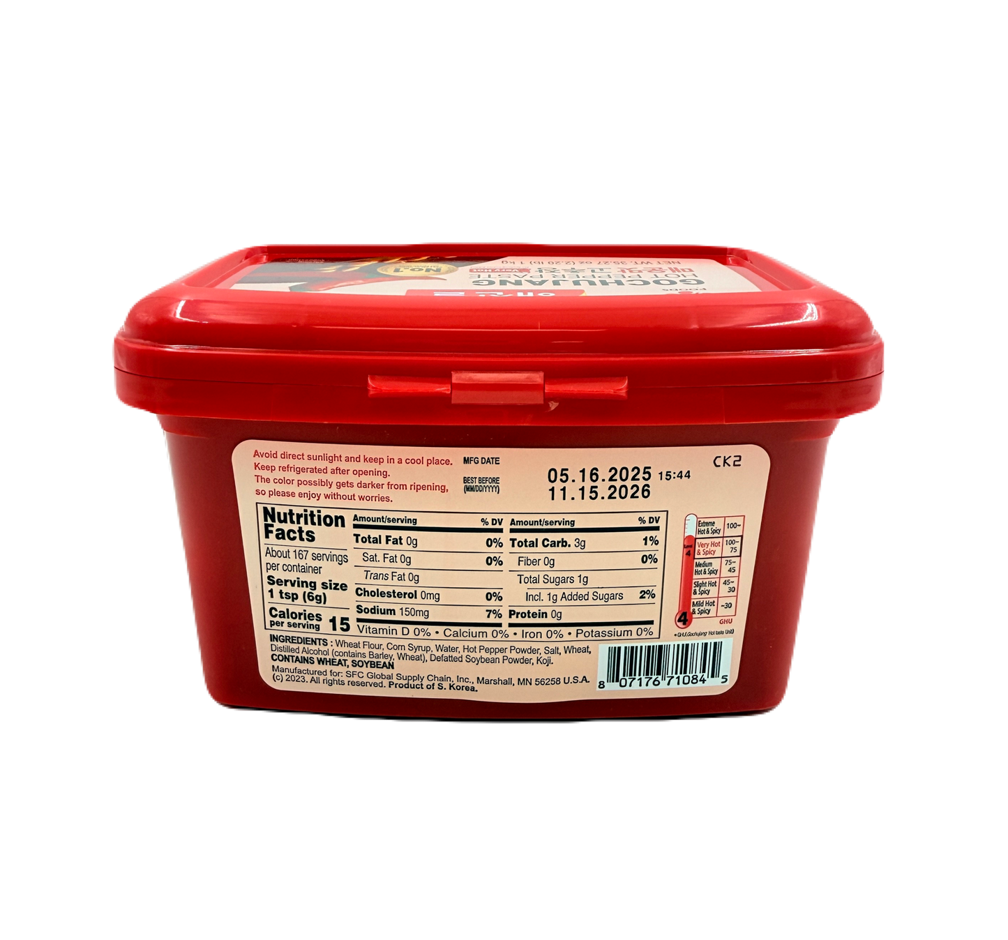 CJ SPICY PEPPER PASTE (1KG*12) 해찬들 매운맛 고추장