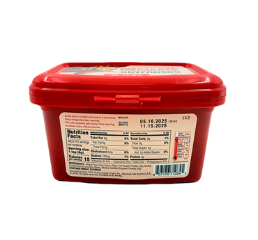 CJ SPICY PEPPER PASTE (1KG*12) 해찬들 매운맛 고추장