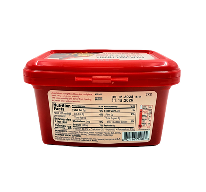 CJ SPICY PEPPER PASTE (1KG*12) 해찬들 매운맛 고추장