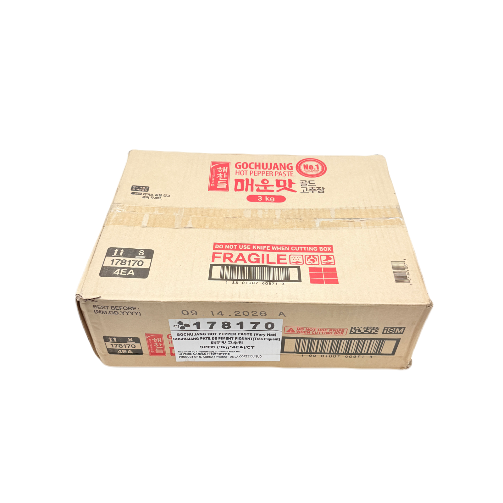 CJ SPICY PEPPER PASTE (3KG*4) 해찬들 매운맛 고추장