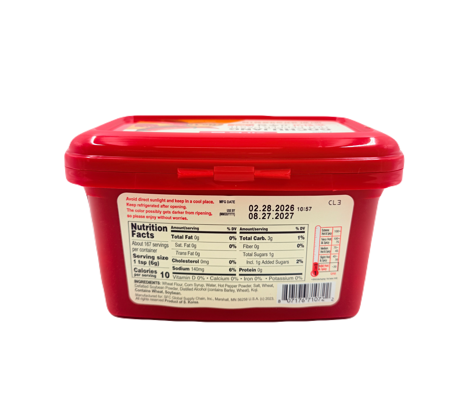 CJ HOT PEPPER PASTE MILD (1KG*12) 해찬들 순한맛 고추장