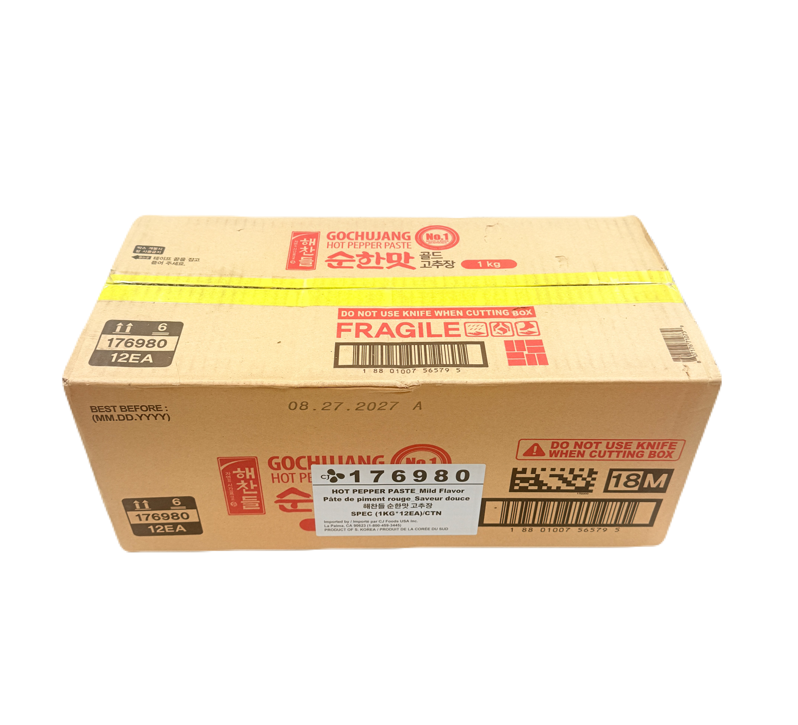 CJ HOT PEPPER PASTE MILD (1KG*12) 해찬들 순한맛 고추장