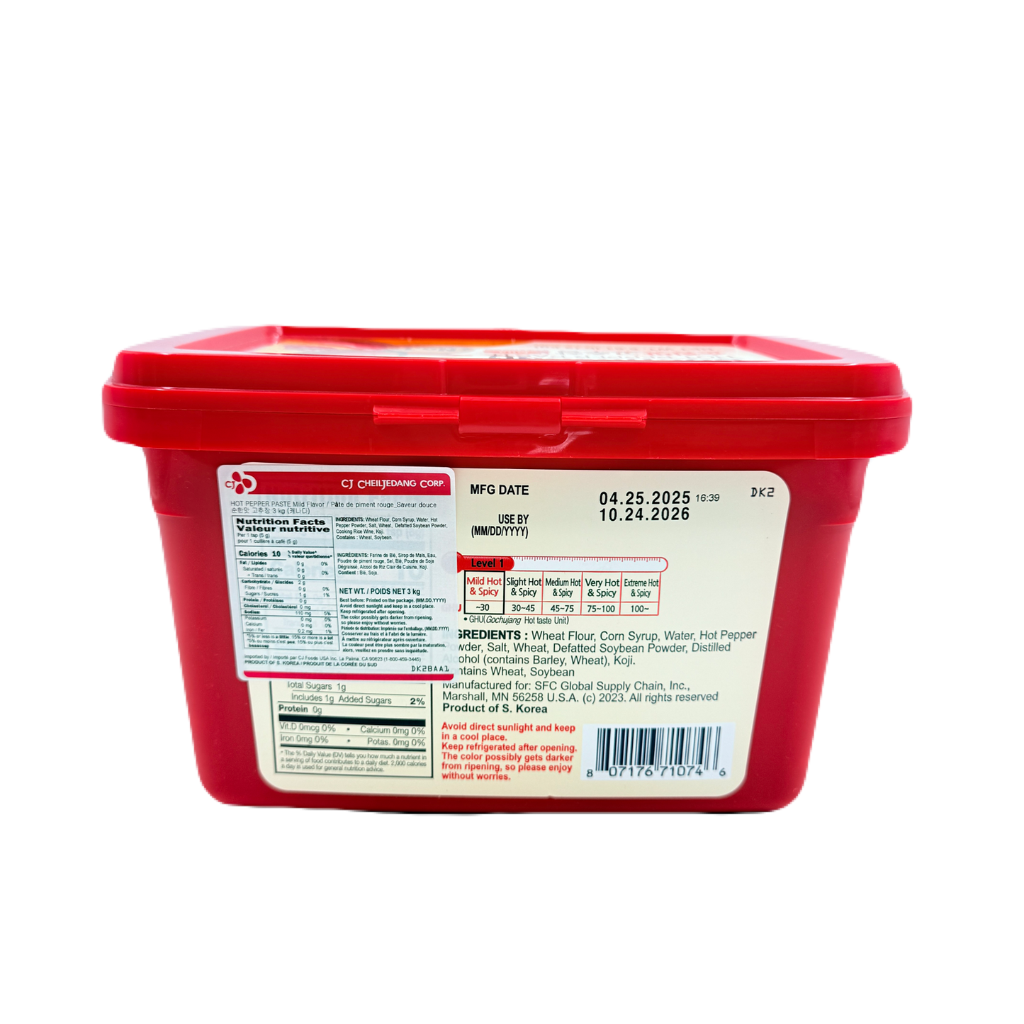CJ HOT PEPPER PASTE MILD (3KG*4) 해찬들 순한맛 고추장