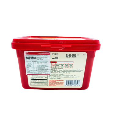 CJ HOT PEPPER PASTE MILD (3KG*4) 해찬들 순한맛 고추장