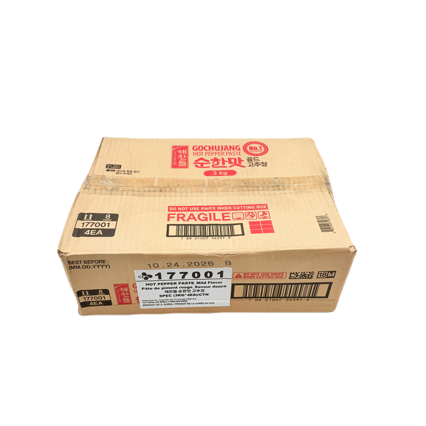 CJ HOT PEPPER PASTE MILD (3KG*4) 해찬들 순한맛 고추장