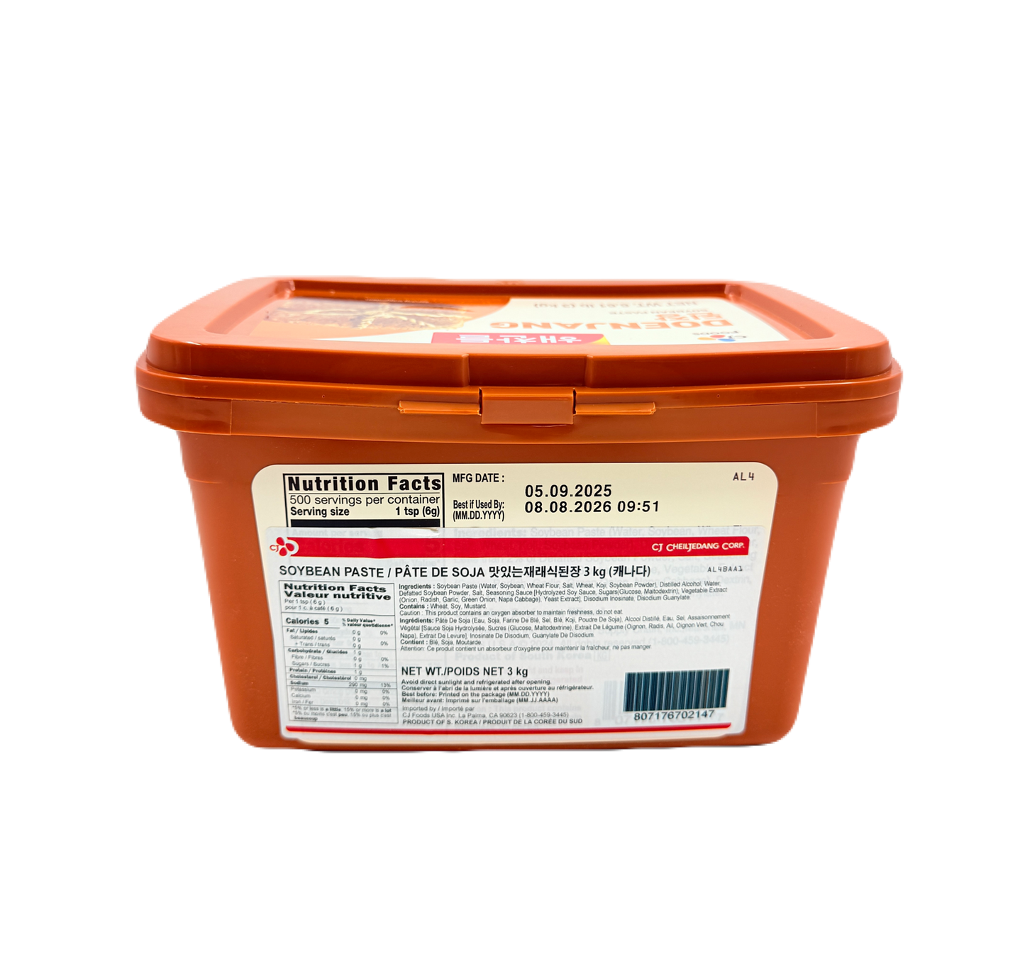 CJ SOYBEAN PASTE (3KG*4) 해찬들 재래식 된장