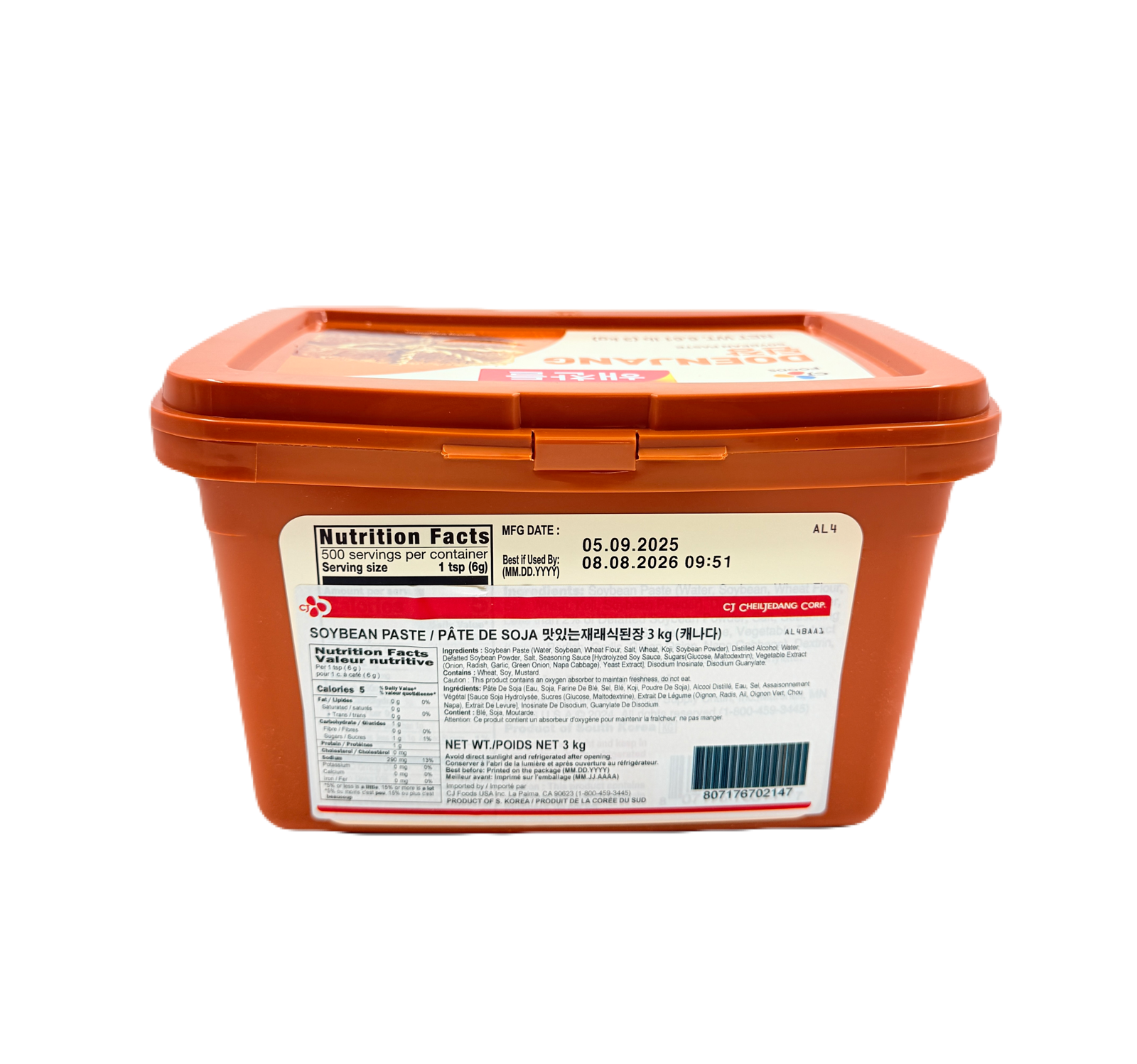 CJ SOYBEAN PASTE (3KG*4) 해찬들 재래식 된장
