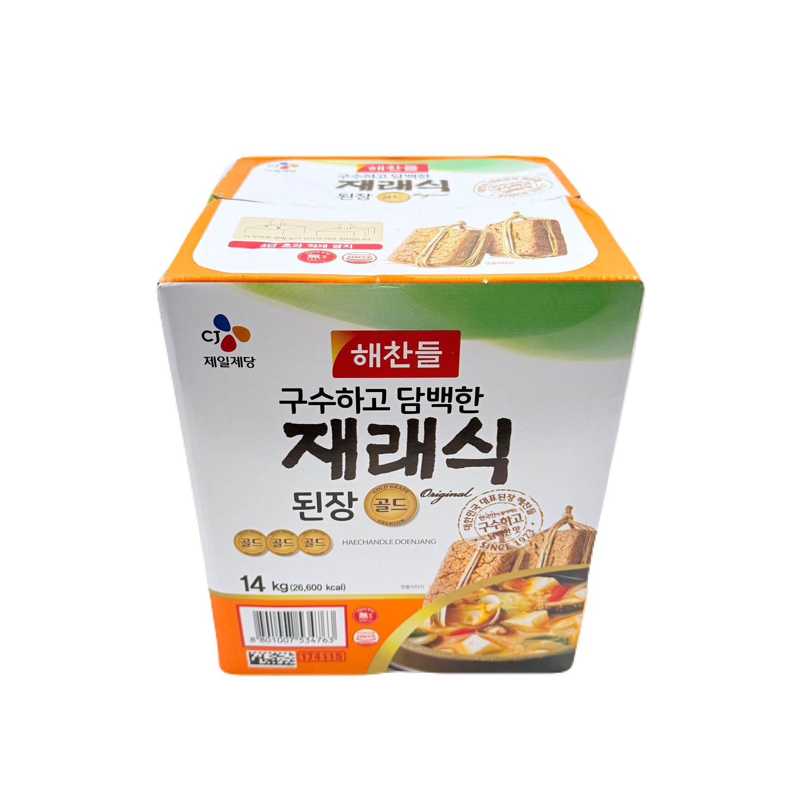 CJ SOYBEAN PASTE (14KG) 해찬들 재래식 된장 벌크