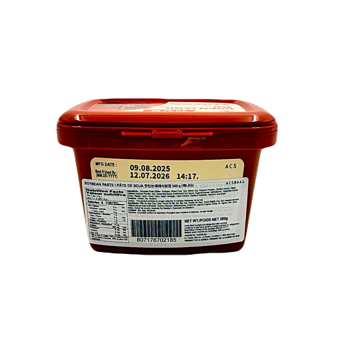 CJ SSAMJANG PASTE (500G*20) 해찬들 사계절 쌈장