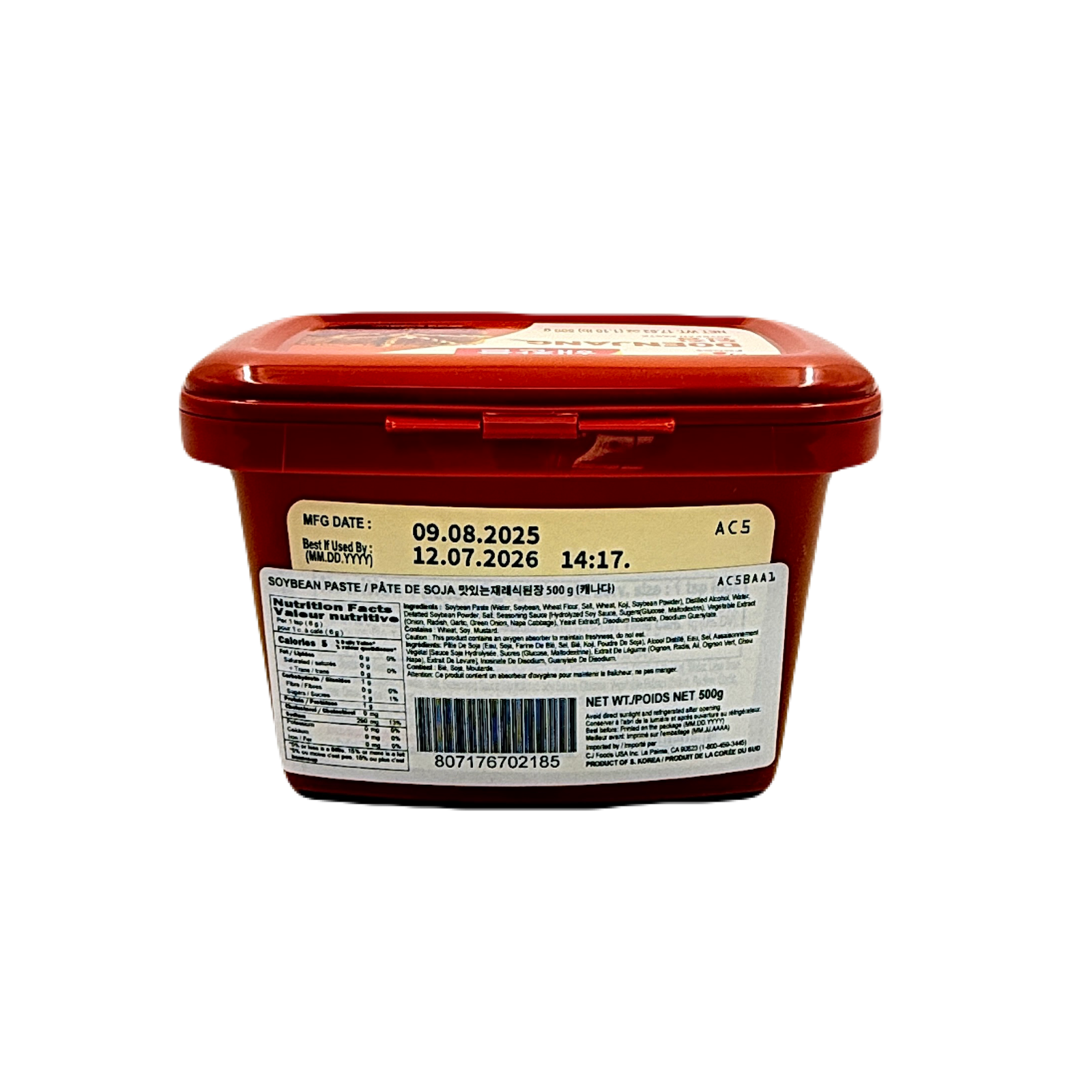 CJ SSAMJANG PASTE (500G*20) 해찬들 사계절 쌈장