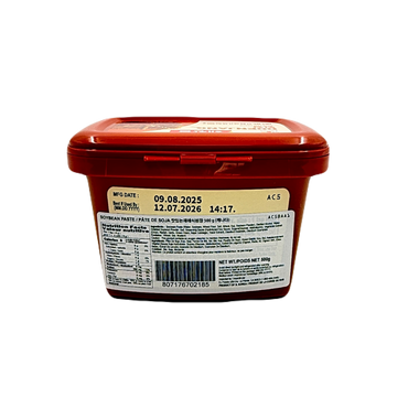 CJ SSAMJANG PASTE (500G*20) 해찬들 사계절 쌈장