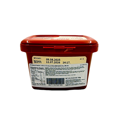 CJ SSAMJANG PASTE (500G*20) 해찬들 사계절 쌈장