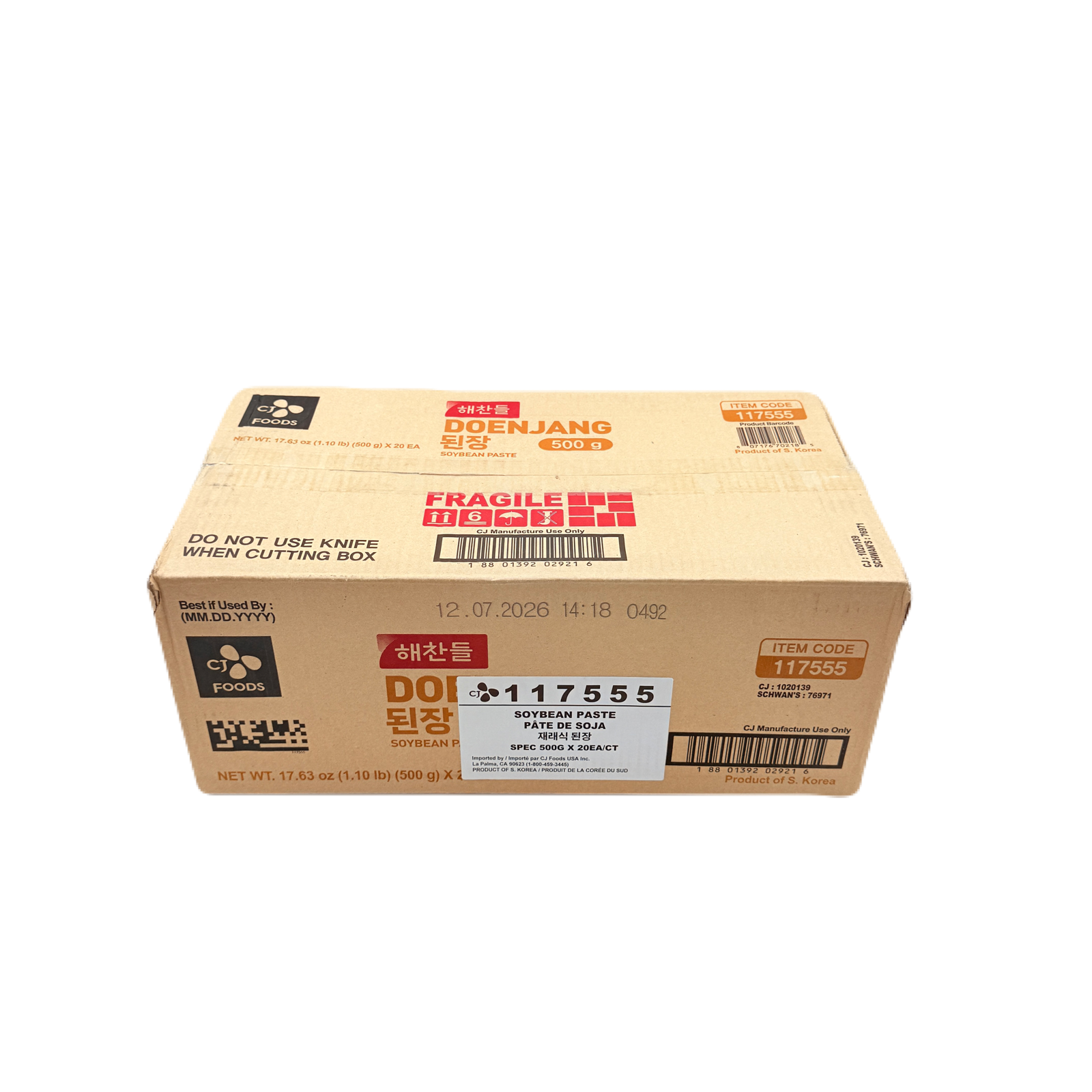 CJ SSAMJANG PASTE (500G*20) 해찬들 사계절 쌈장