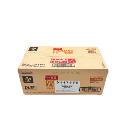 CJ SSAMJANG PASTE (500G*20) 해찬들 사계절 쌈장