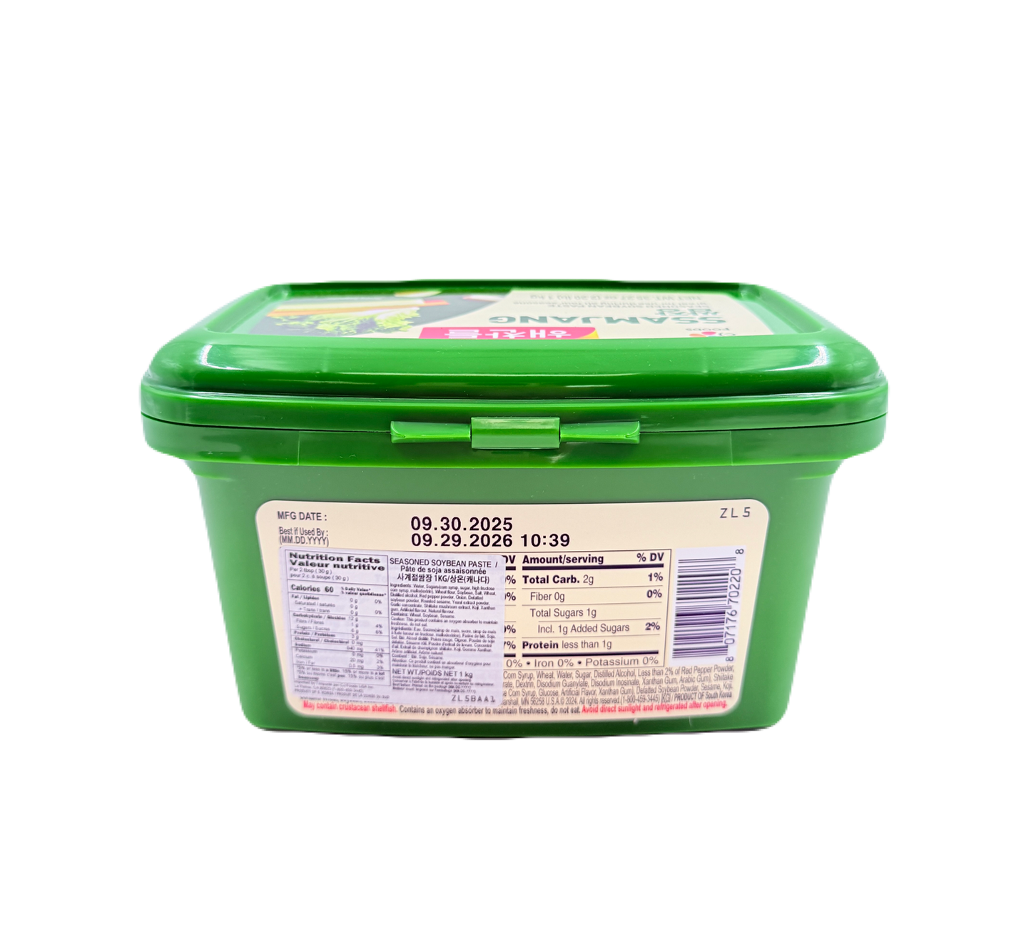 CJ SSAMJANG PASTE (1KG*12) 해찬들 사계절 쌈장