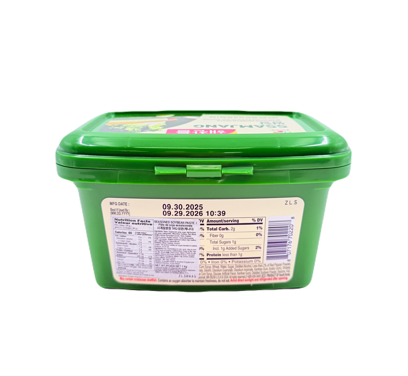 CJ SSAMJANG PASTE (1KG*12) 해찬들 사계절 쌈장