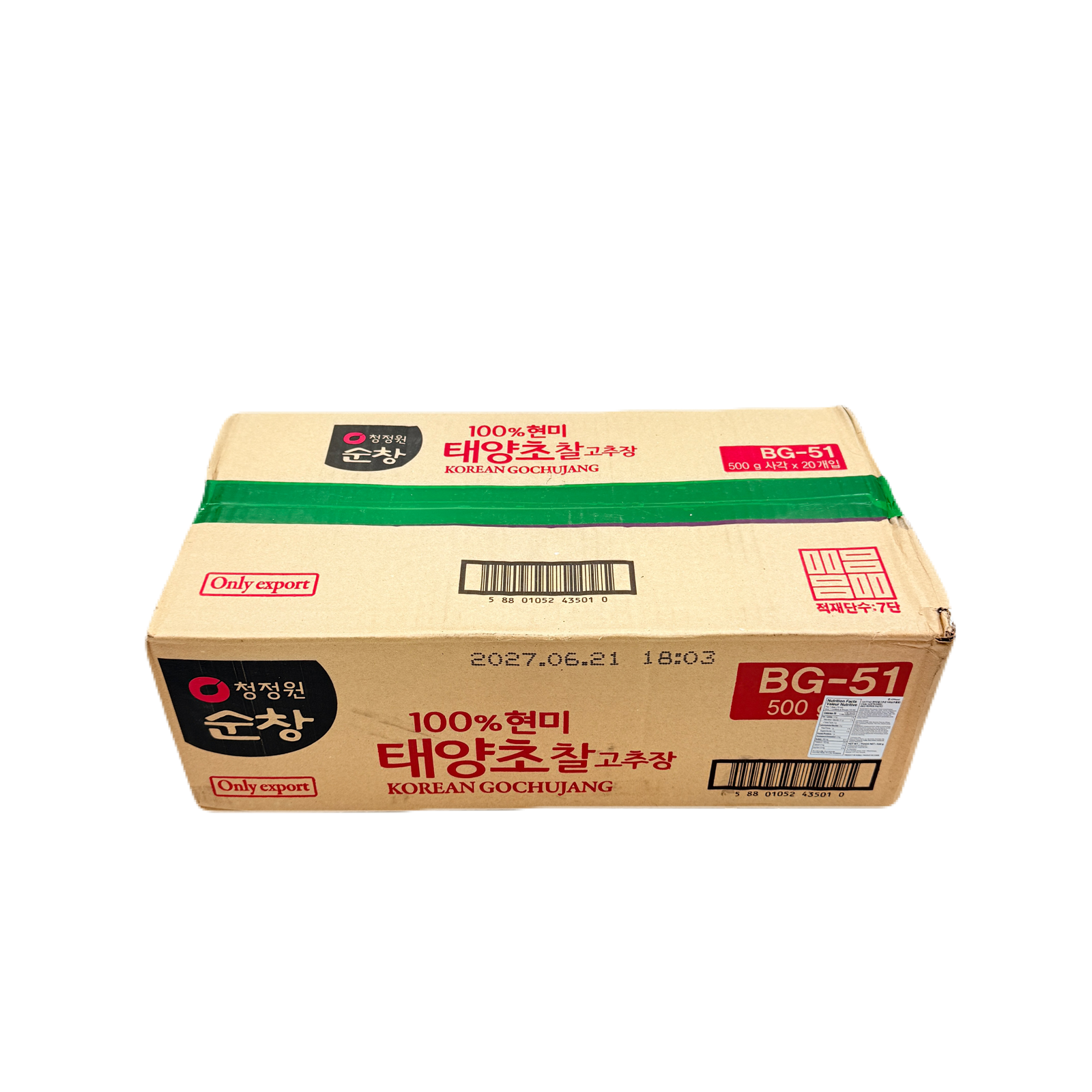 DS RED PEPPER PASTE:BROWN RICE (500G*20) 청정원 현미 태양초 찰 고추장