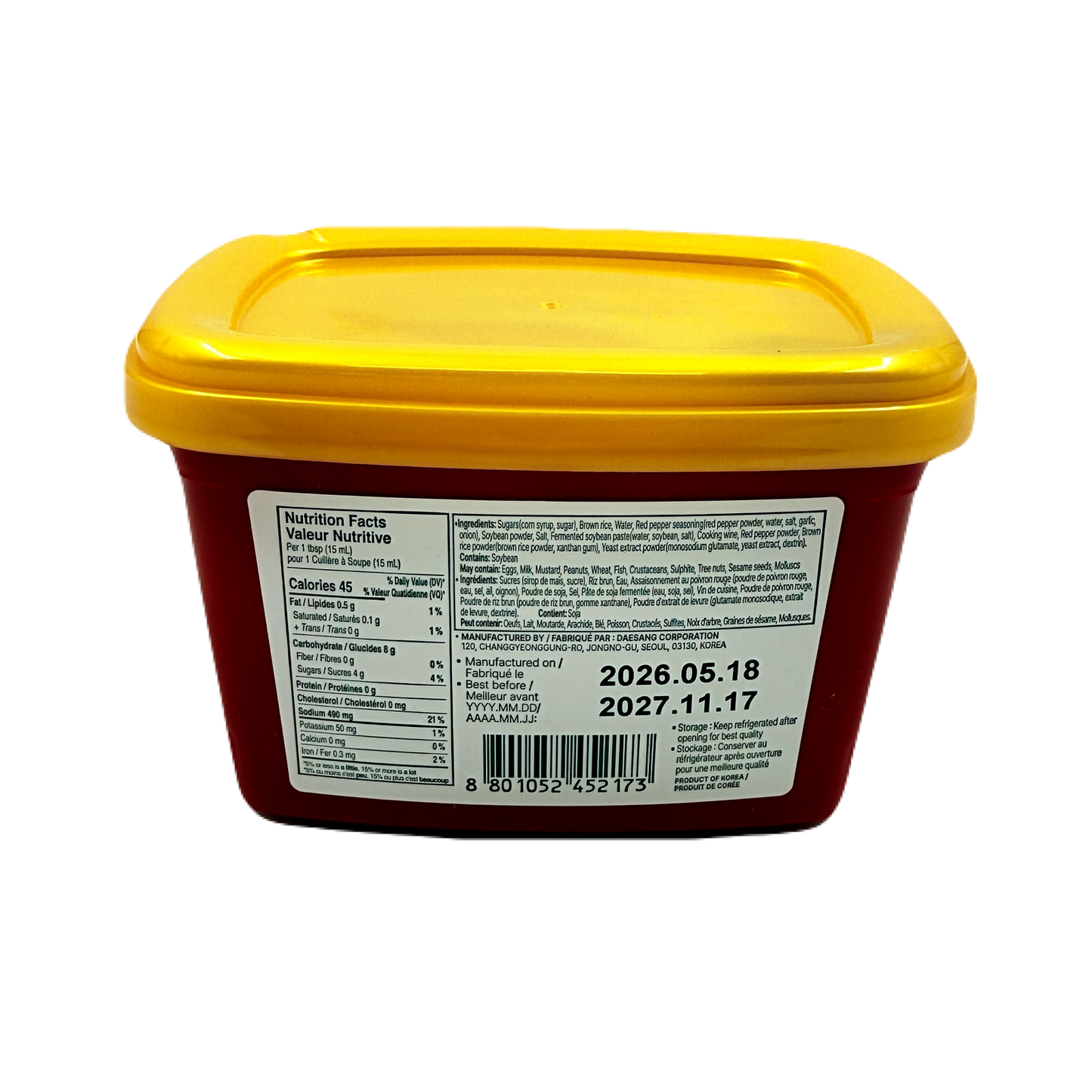 DS LESS-SPICY PEPPER PASTE  (500G*20) 청정원 순창 덜매운 고추장