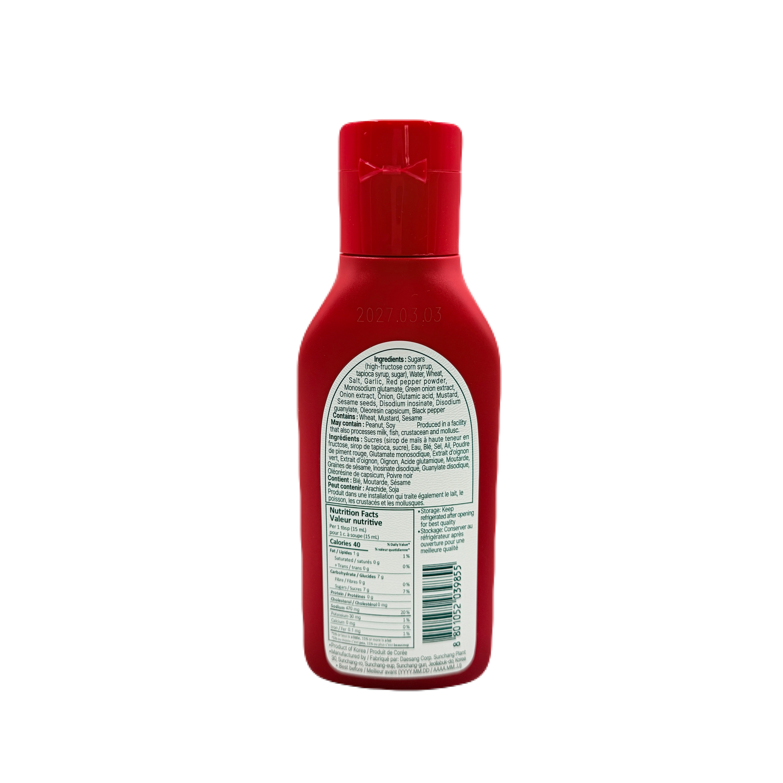 DS TOPPOKI SAUCE HALAL (300G*20) 청정원 오푸드 떡볶이소스 고추장 (할랄)