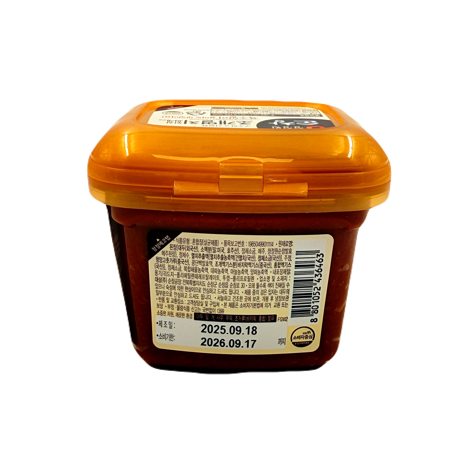 DS CLAM&ANCHOVY SOYBEAN PASTE (450G*12) 청정원 조개멸치찌게된장