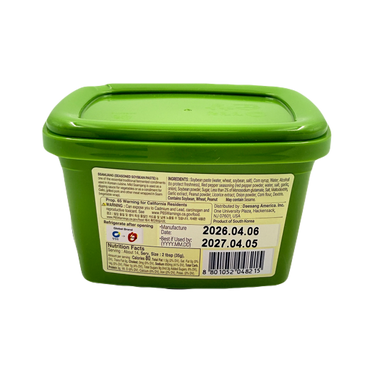 DS SSAMJANG PASTE (500G*20) 청정원 오푸드 순창 쌈장