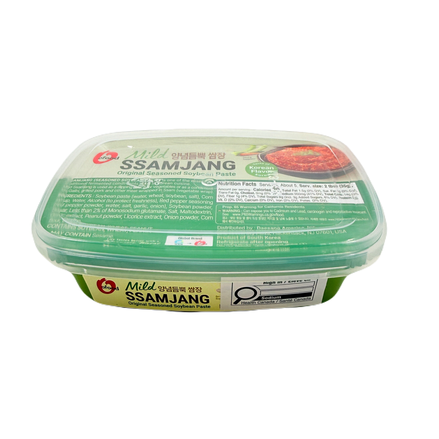 DS SEASONED SOYBEAN PASTE (170G*20) 청정원 오푸드 쌈장
